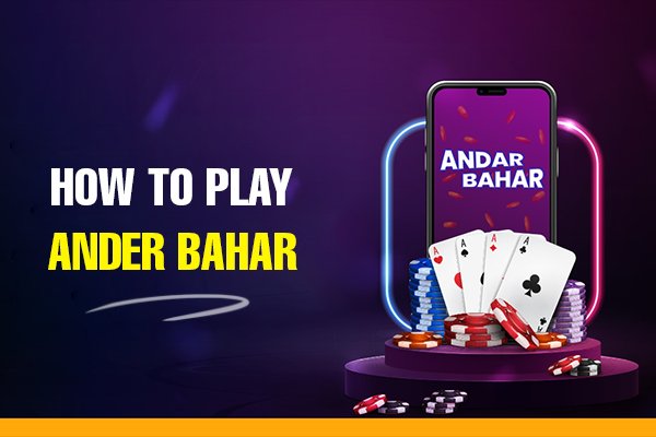 How to Play Ander bahar | Magic win